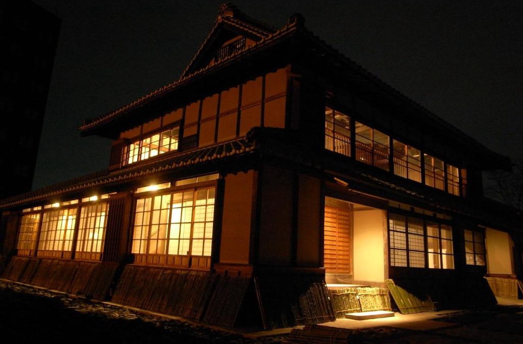 Takasaki House | Hakusanjinjya Santokukan - Vacation STAY 18679