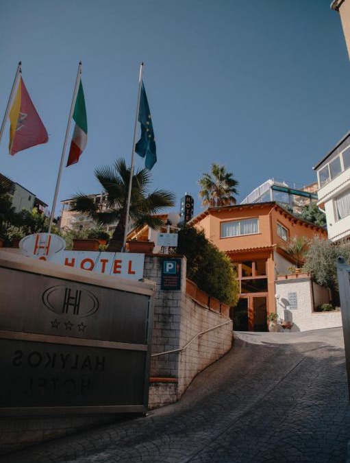 Cammarata Hotel | Halykos Hotel