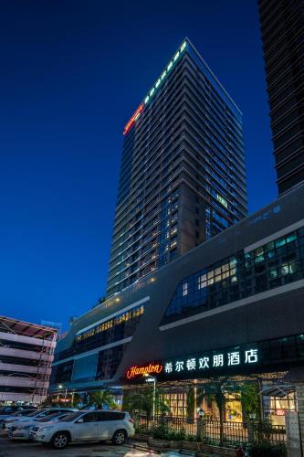Xiahe Hotel | Hampton by Hilton Shenzhen Dongmen