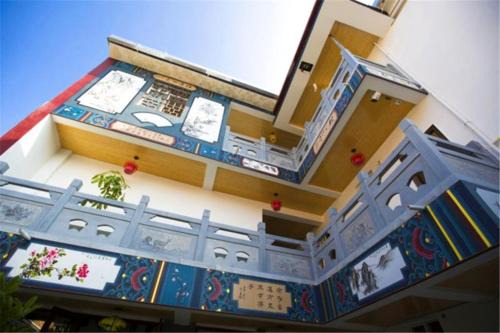 Jianshui County Hostel | Han Shu Xiang Yuan Hostel