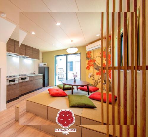 Haneda Apartment | HANA HOUSE Tokyo - Private House near Haneda Airport