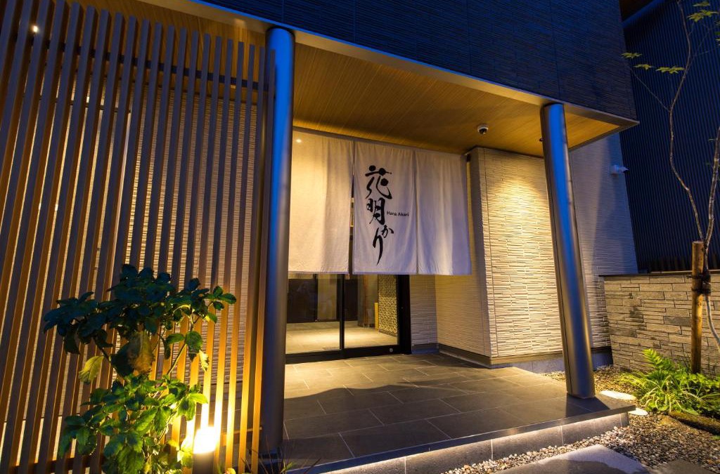 Kanazawa Hotel | Hanaakari