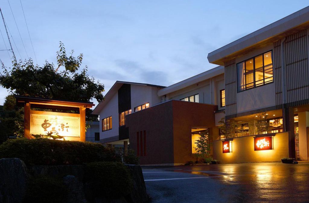 Osatsucho Hotel | Hanano Koyado Jyu-bei