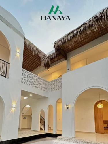 Pacitan Hotel | HANAYA Living House Pacitan