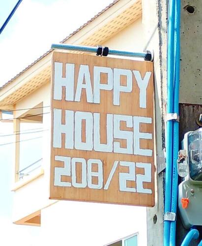 Talat Bang Khen House | Happyhouse Laksi station (PK14)