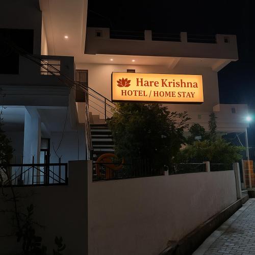 Chitrakoot House | Hare Krishna