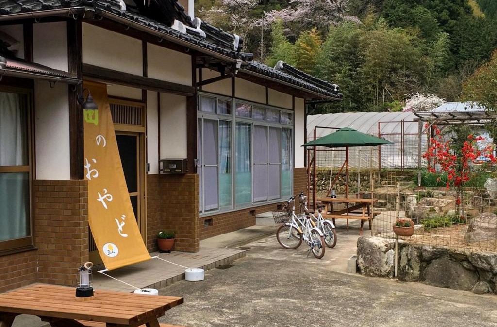 Asago House | Hatake no Oyado - Vacation STAY 74494v