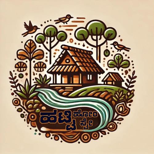 Ramanagara House | Hatti Nature Stay