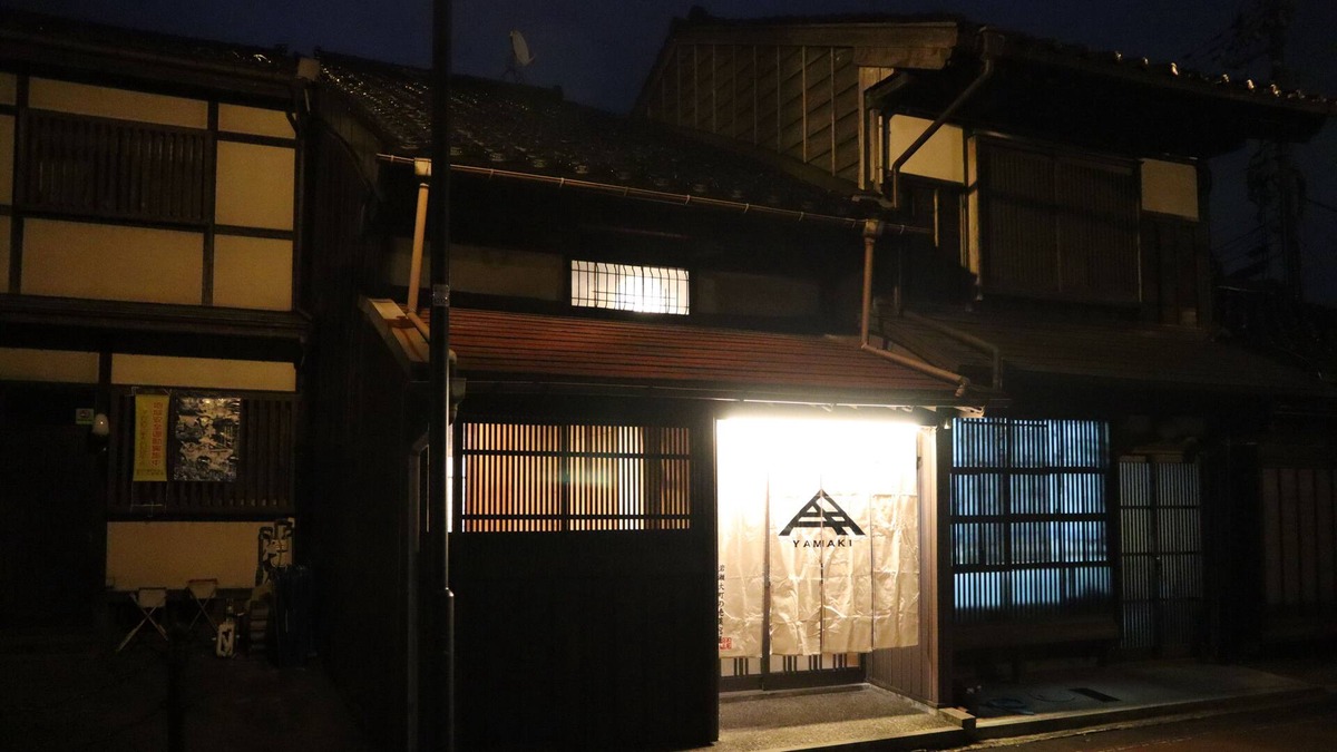 Toyama House | HH4 YAMAKI House