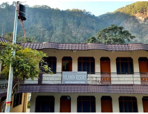 Uttarkashi House | Hilansh resort