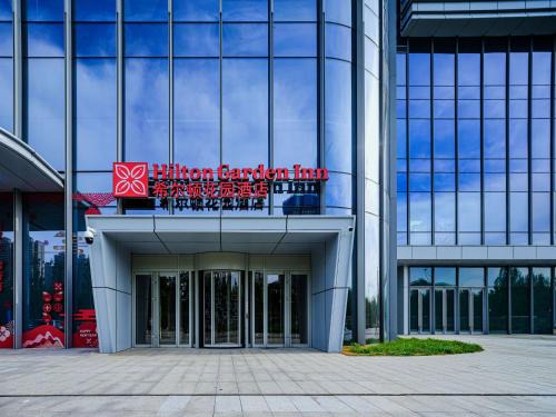 Xiaodian Qu Hotel | Hilton Garden Inn Taiyuan Binhe