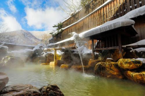 Hirayu Hotel | Hirayukan