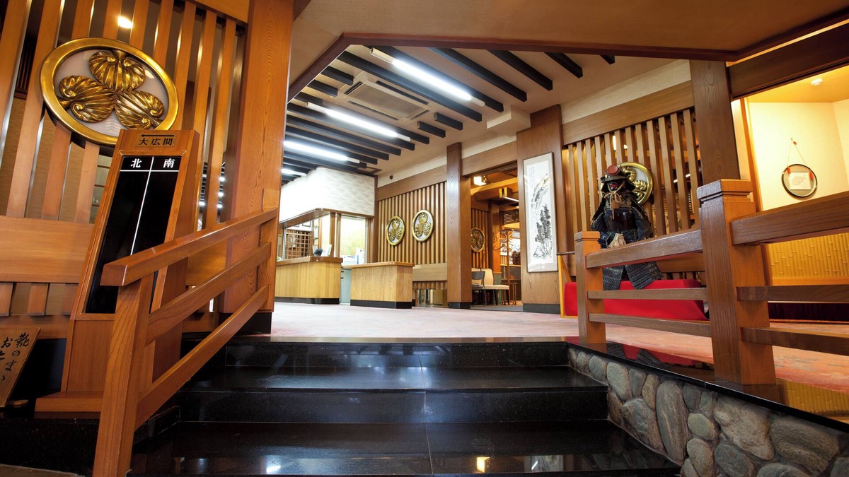 Akashi House | Hitomarukadan