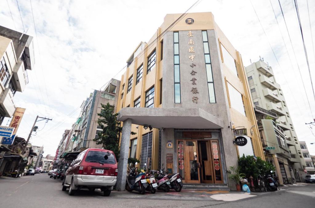 Beigang House | Hodua Guest House