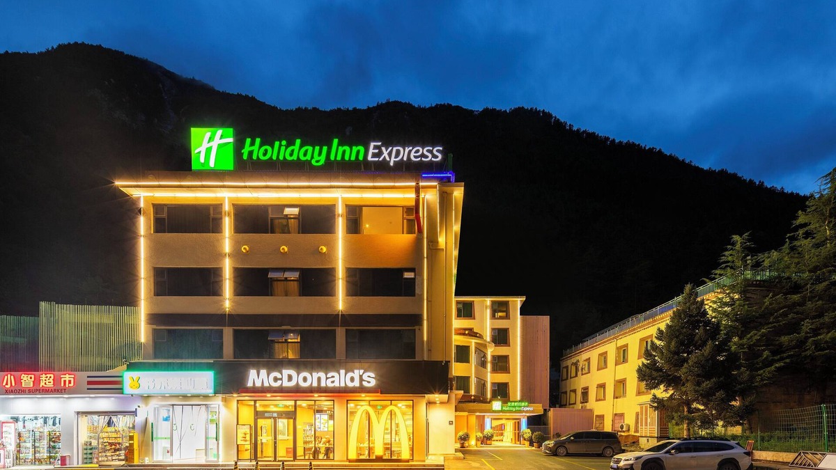 Jiuzhaigou Hotel | Holiday Inn Express Jiuzhaigou by IHG
