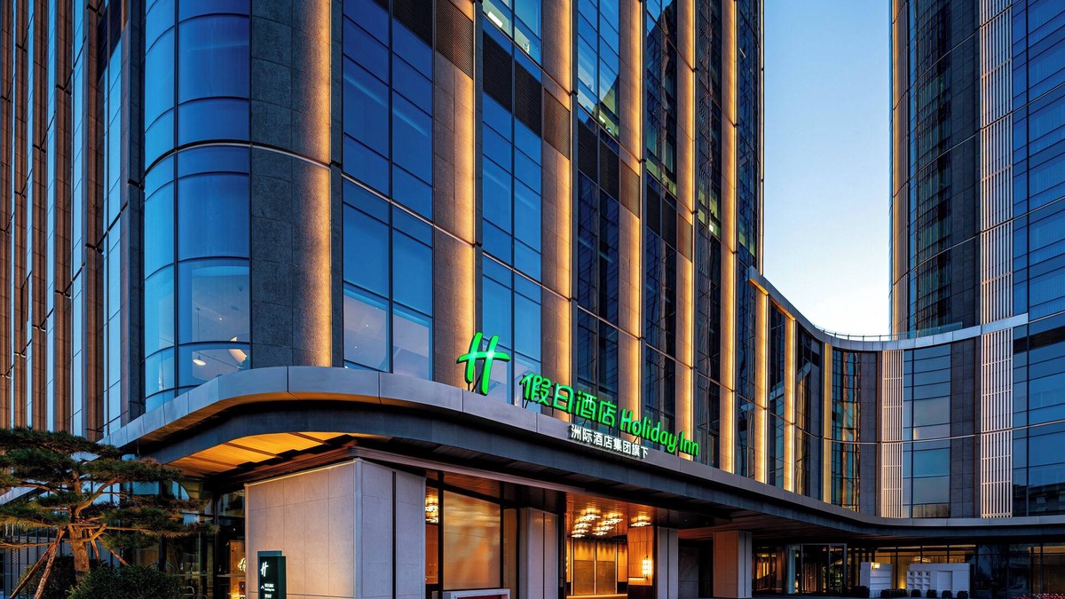 Nanguan Hotel | Holiday Inn Changchun High Tech Zone by IHG