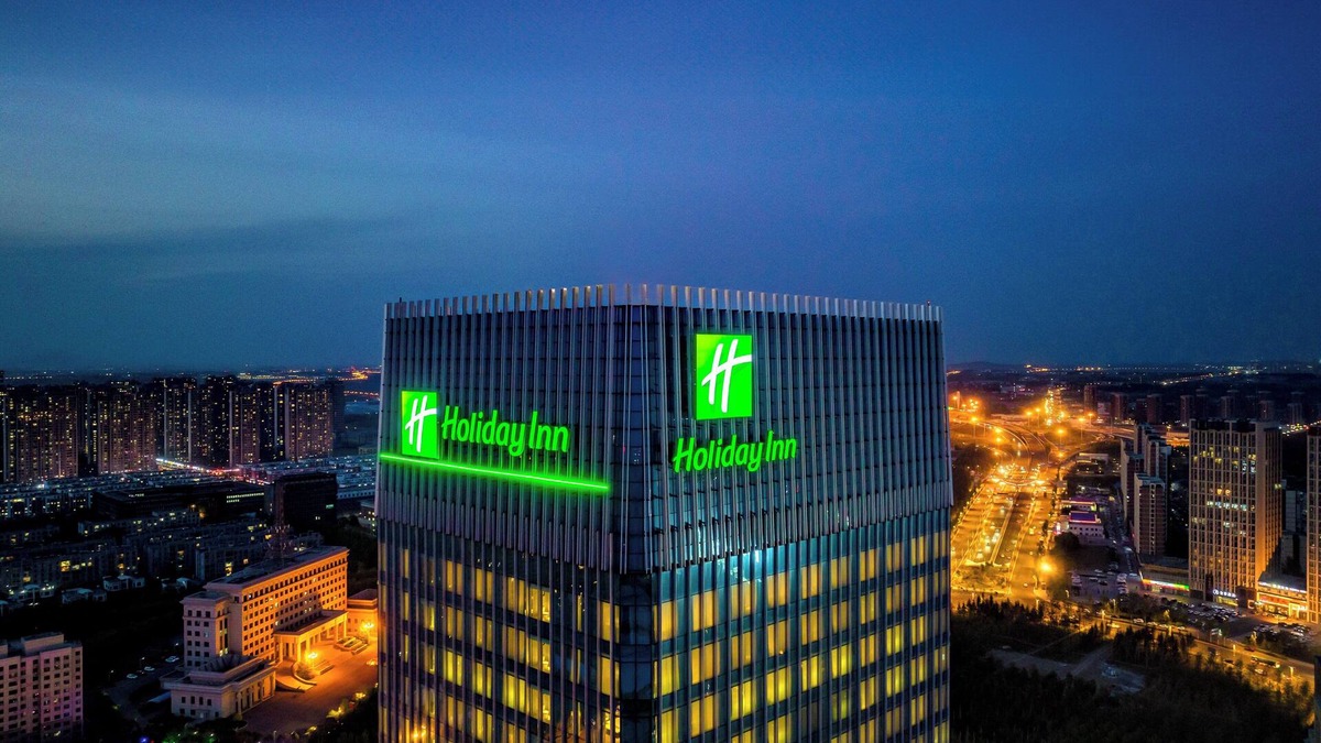 Nanguan Hotel | Holiday Inn Changchun Oriental Plaza by IHG