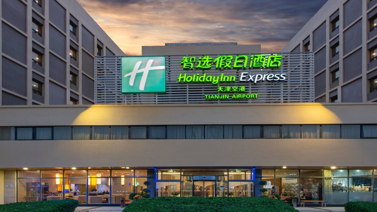Dongli Hotel | Holiday Inn Express Airport Tianjin by IHG