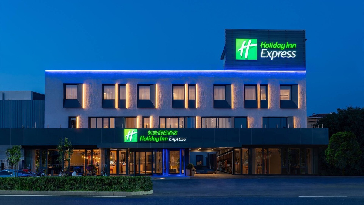 Tongzhou Hotel | Holiday Inn Express Beijing Tongzhou Tourism Zone, an IHG Hotel