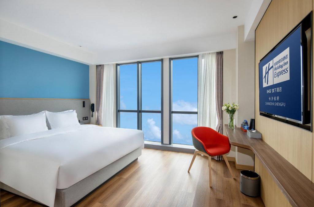 Tian Xin Hotel | Holiday Inn Express Changsha Shengfu by IHG