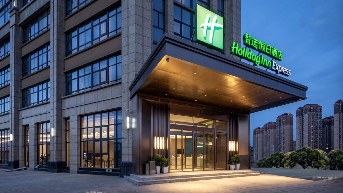 Longquanyi Hotel | Holiday Inn Express Chengdu Longquanyi North by IHG