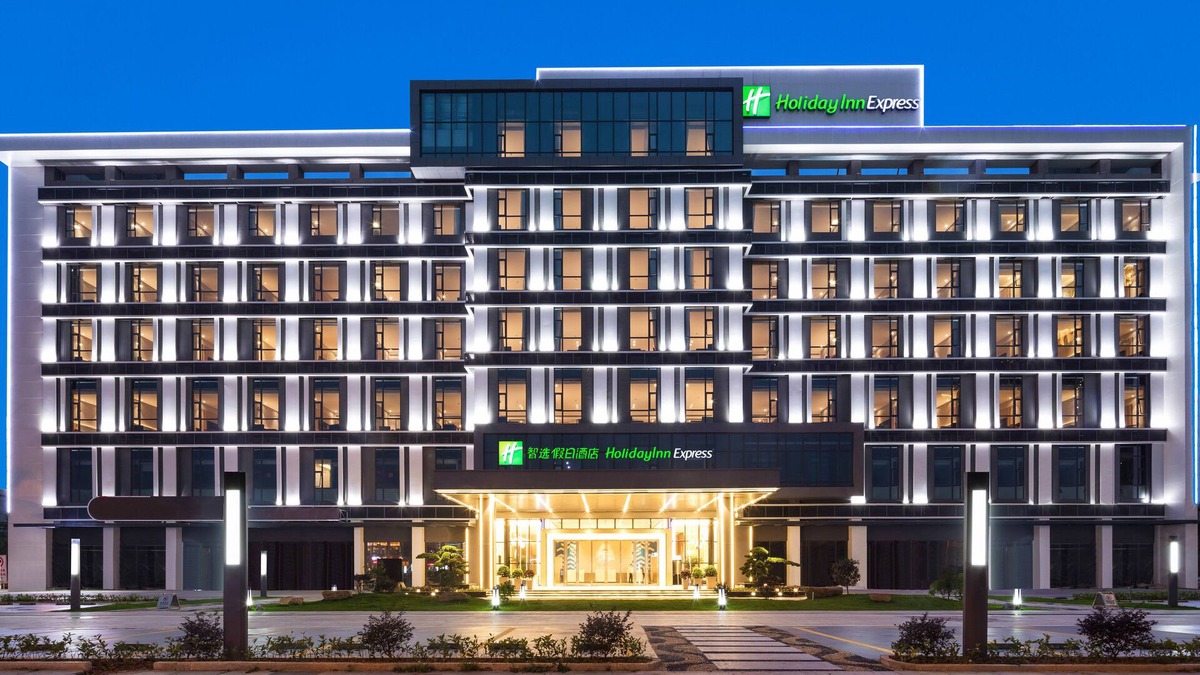 Shatian Hotel | Holiday inn Express Dongguan Shatian by IHG