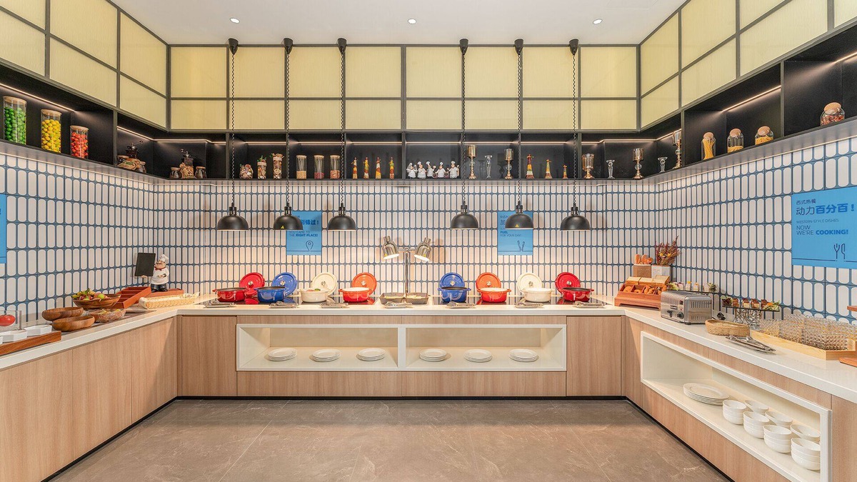 Panyu Hotel | Holiday Inn Express Guangzhou University Town by IHG