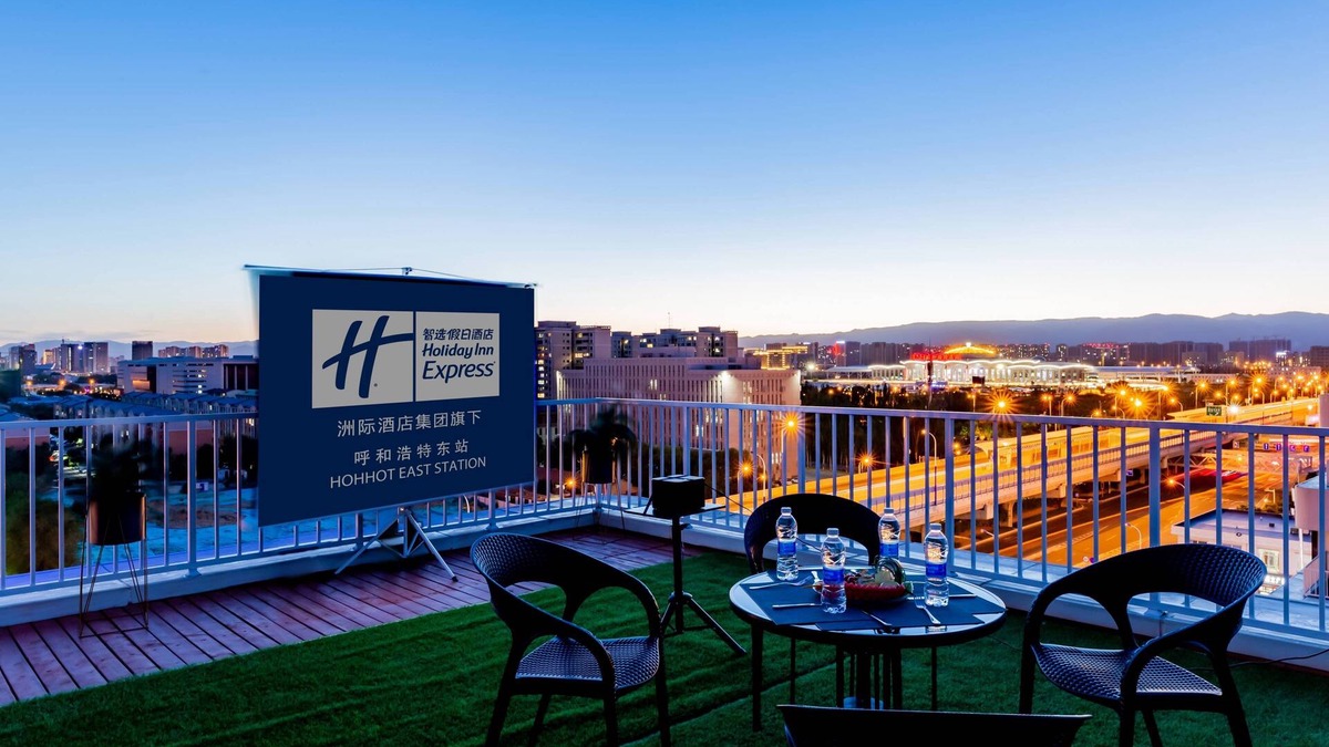 Hohhot Hotel | Holiday Inn Express Hohhot East Station by IHG