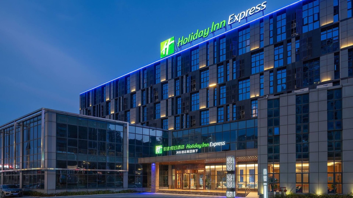 Huangshi Hotel | Holiday Inn Express Huangshi Cihu Lake by IHG