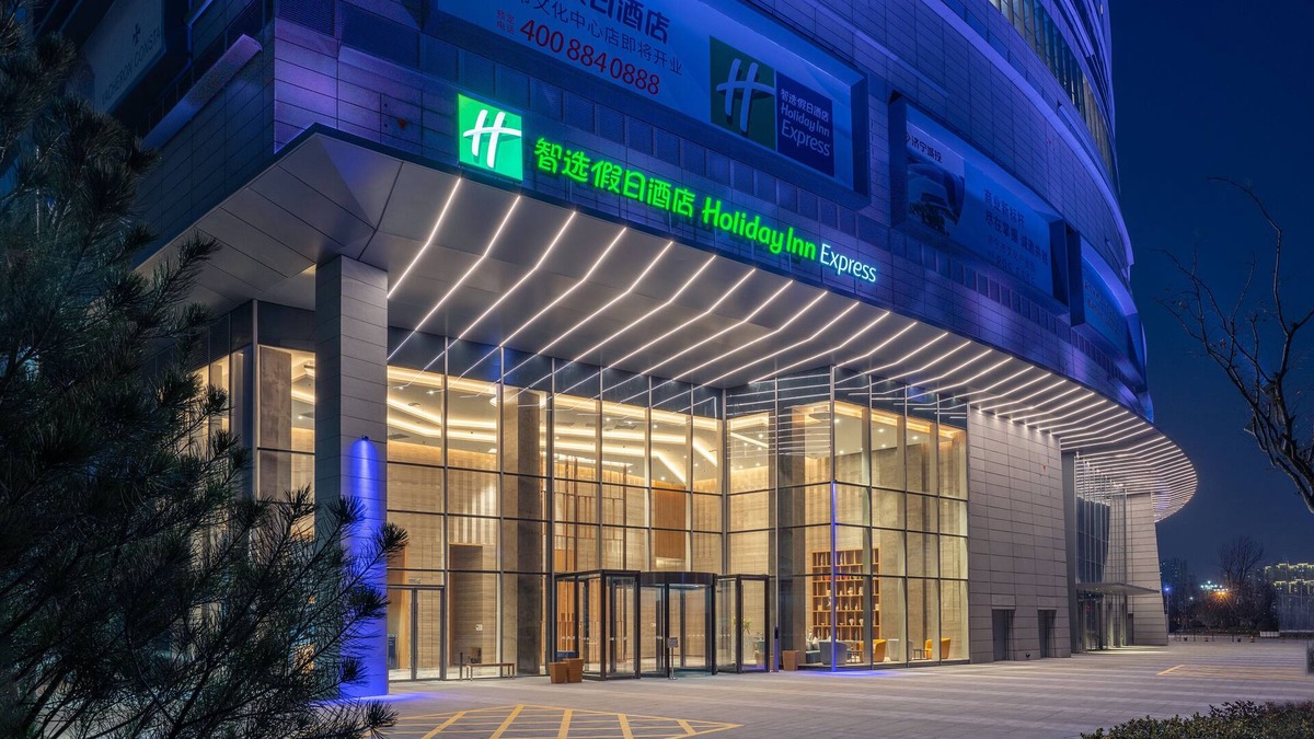Rencheng District Hotel | Holiday Inn Express Jining Cultural Center by IHG