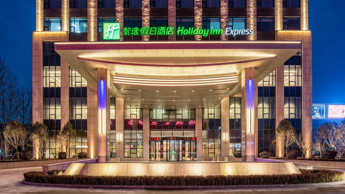 Dongchangfu District Hotel | Holiday Inn Express Liaocheng Chiping by IHG