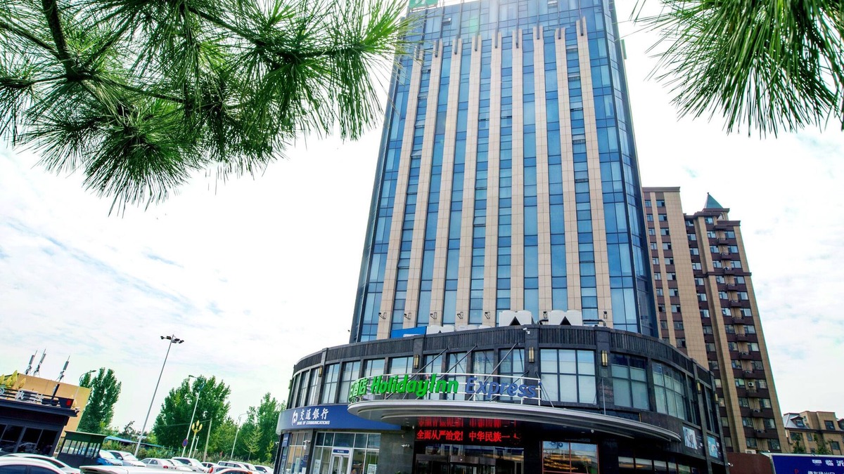 Lanshan District Hotel | Holiday Inn Express Linyi West by IHG