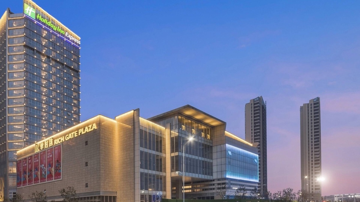 Liyang Hotel | Holiday Inn Express Liyang Huafu by IHG