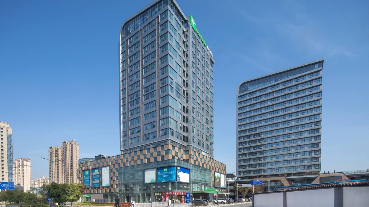 Nanchang Hotel | Holiday Inn Express Nanchang West Station by IHG