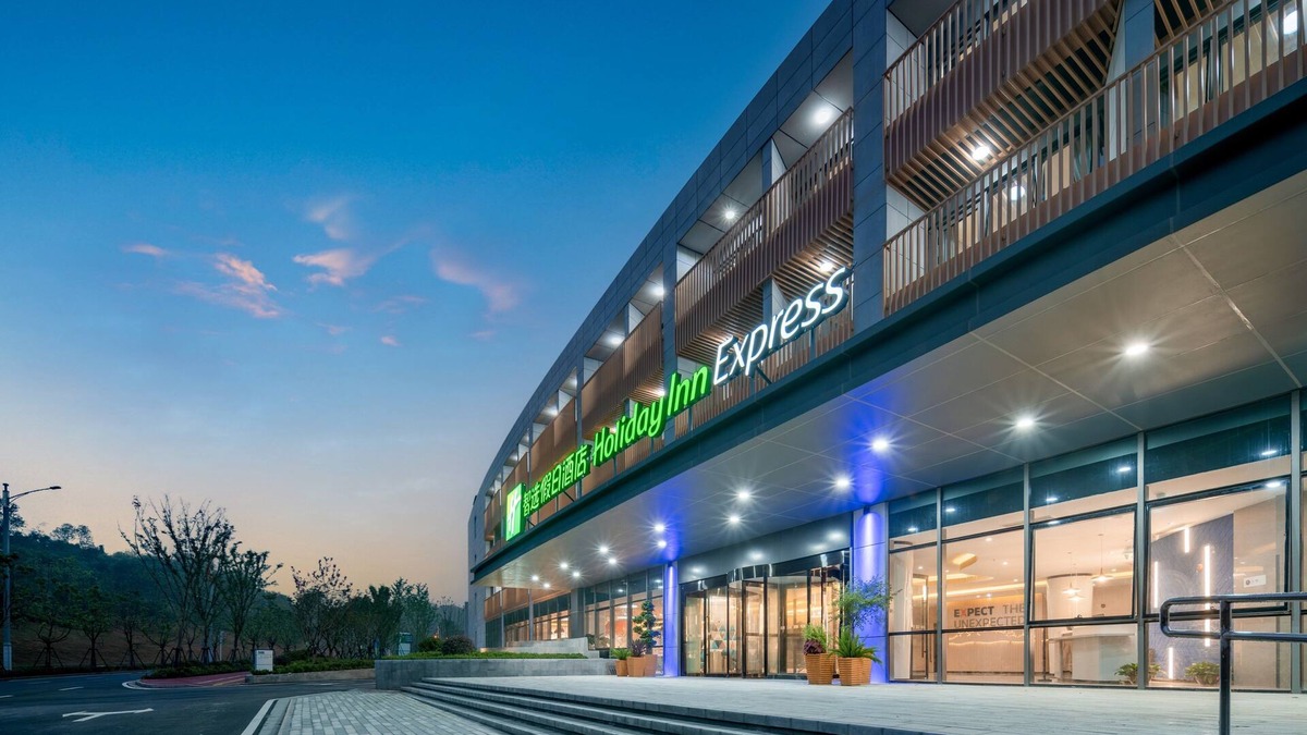 Qi Xia Hotel | Holiday Inn Express Nanjing Happy Valley by IHG