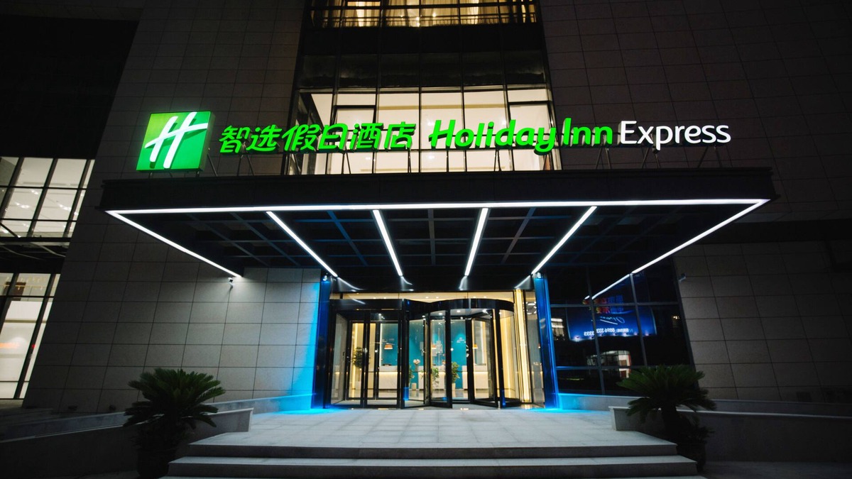 Fenghua Hotel | Holiday Inn Express Ningbo Fenghua by IHG