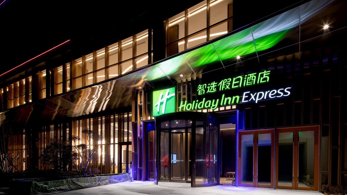 Licang Hotel | Holiday Inn Express Qingdao Jinshui by IHG