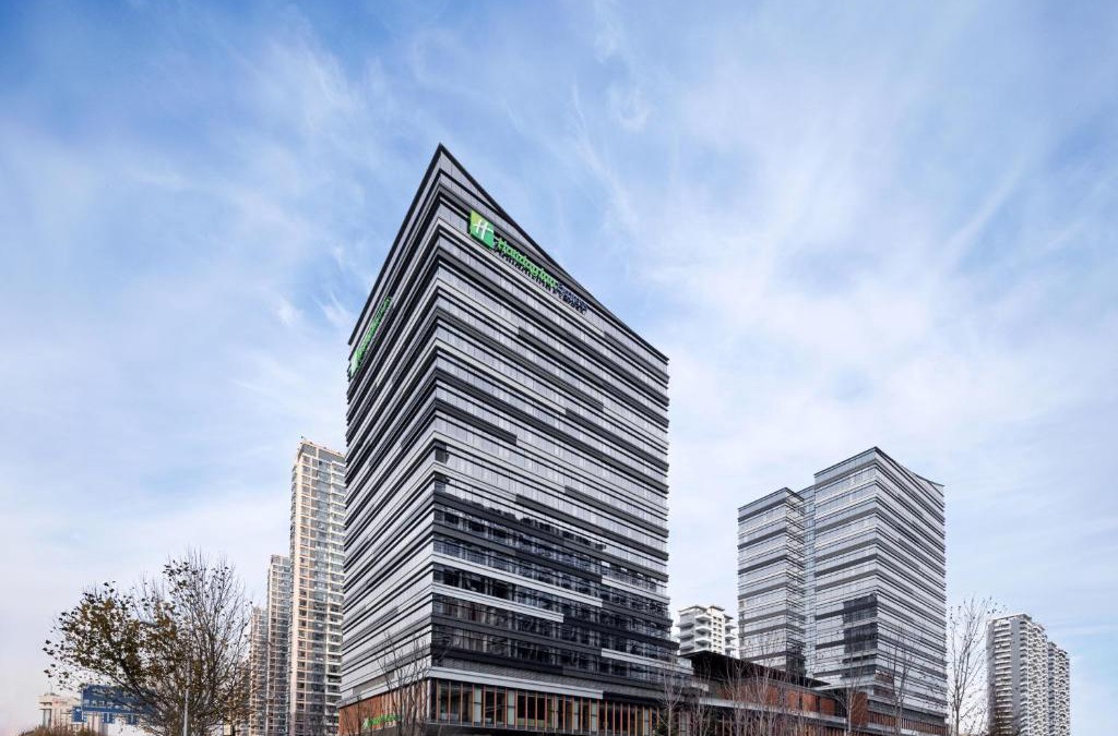 Licang Hotel | Holiday Inn Express Qingdao Jinshui by IHG