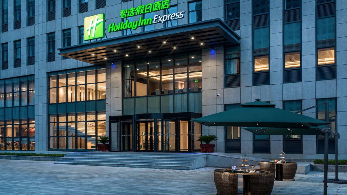 Rongcheng Hotel | Holiday Inn Express Rongcheng Science And Technolo by IHG