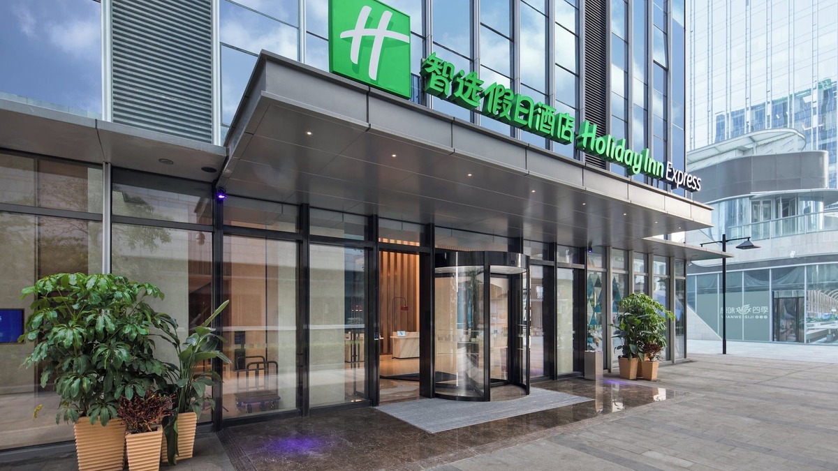Shenzhen Hotel | Holiday Inn Express Shenzhen Haiyuan City by IHG