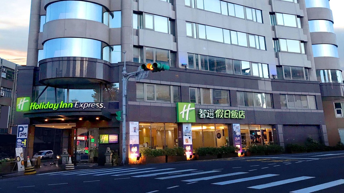 Taoyuan City Centre Hotel | Holiday Inn Express Taoyuan, an IHG Hotel