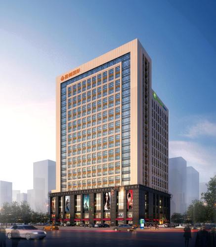 Gaoxin Hotel | Holiday Inn Express Xi'an High-Tech Zone by IHG