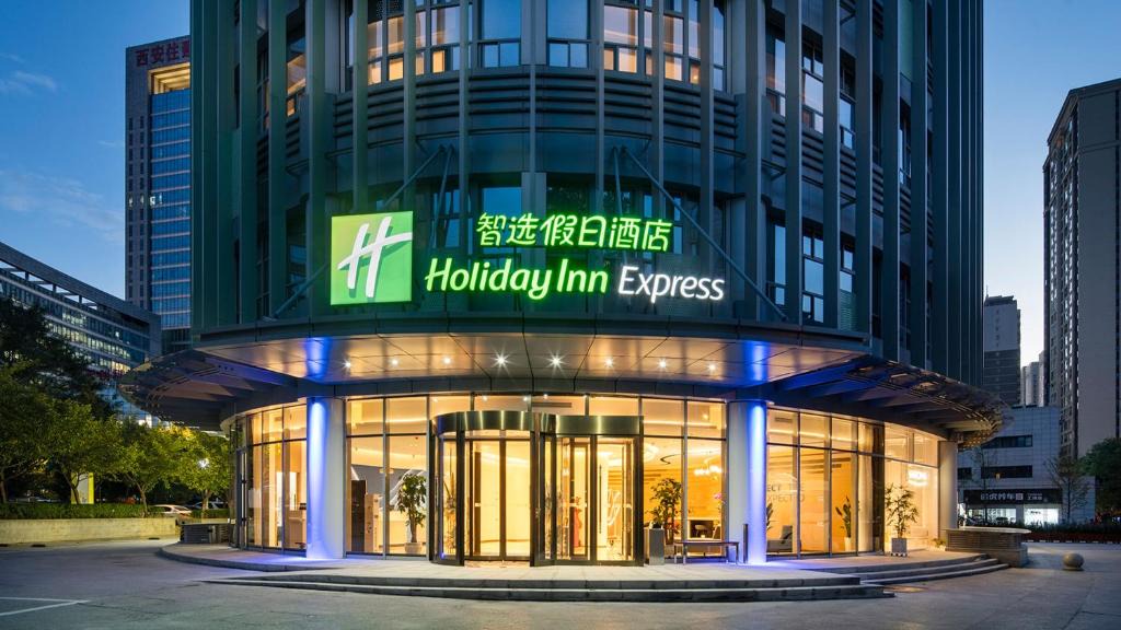 Yanta Qu Hotel | Holiday Inn Express Xi'an Qujiang Center by IHG