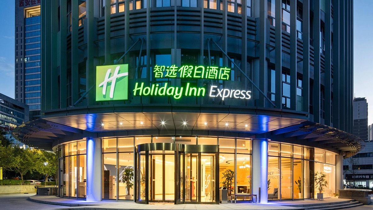 Yanta Qu Hotel | Holiday Inn Express Xian Quijang Center by IHG