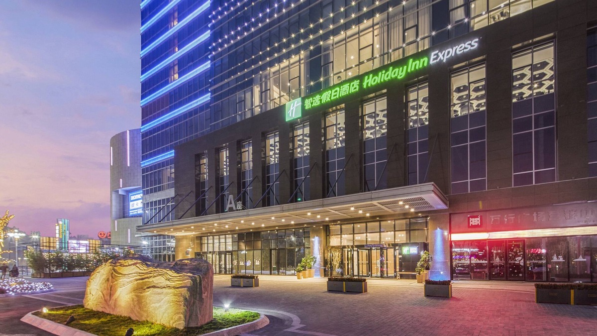 Fushan Hotel | Holiday Inn Express Yantai Yeda by IHG