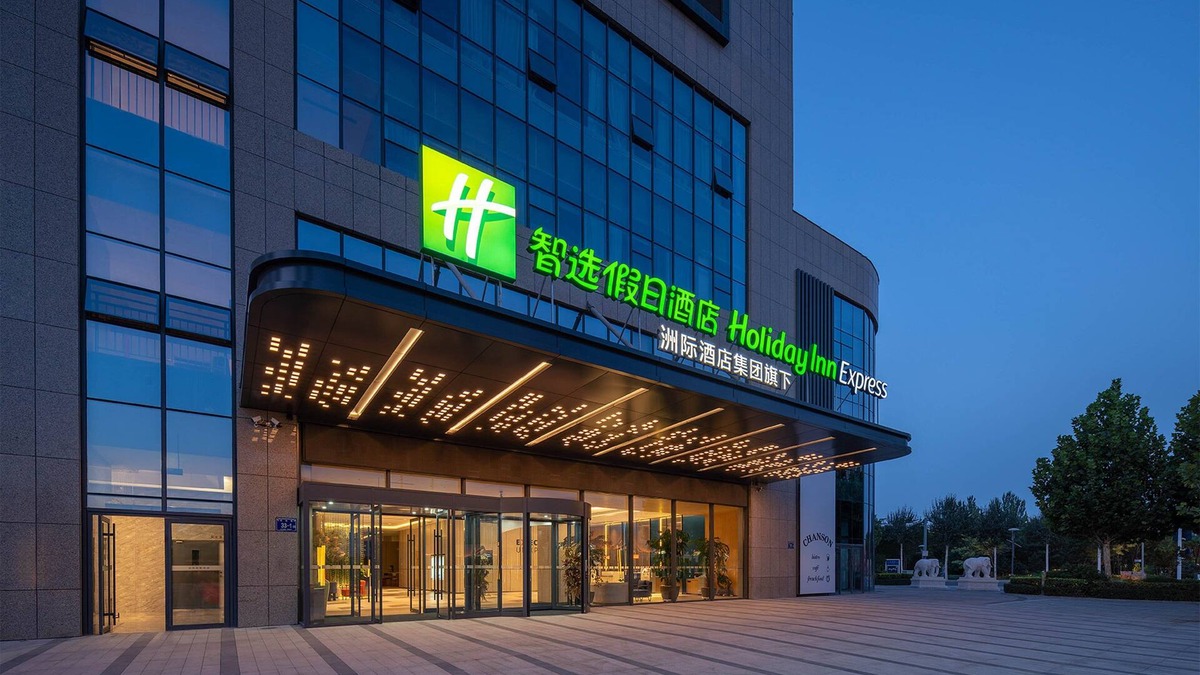 Jinfeng Qu Hotel | Holiday Inn Express Yinchuan Yuehai by IHG