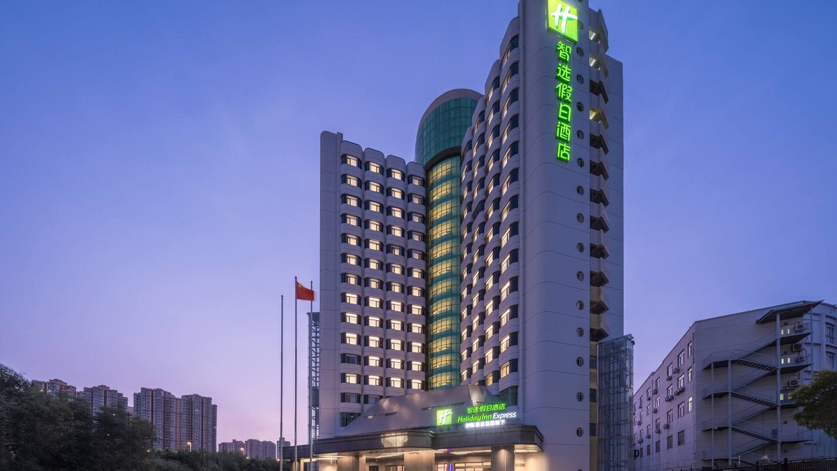 Jinshui District Hotel | Holiday Inn Express Zhengzhou Garden Road by IHG