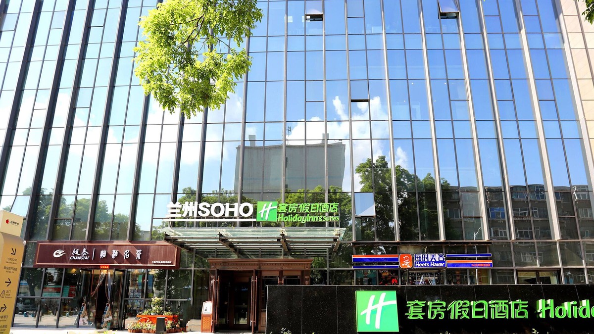 Jianlan Road District Hotel | Holiday Inn Hotel And Suites Lanzhou Center by IHG