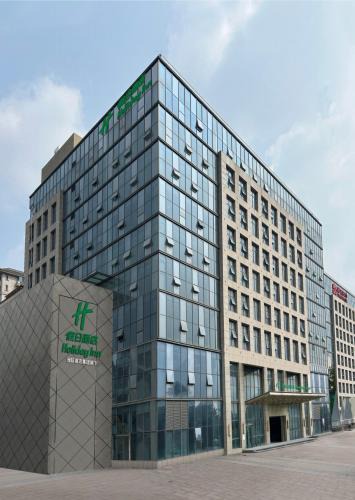 Lixia District Hotel | Holiday Inn Jinan Thousand Buddha Mountain by IHG