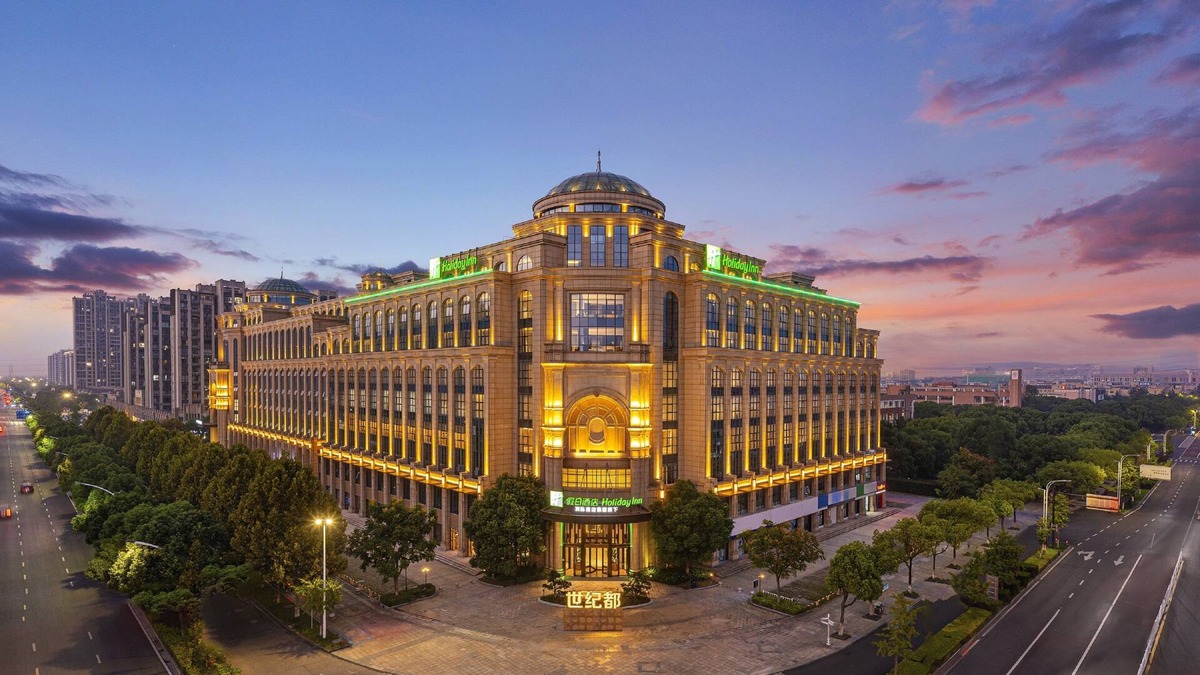 Tongxiang Hotel | Holiday Inn TongXiang by IHG
